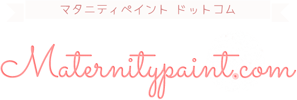 マタニティペイント Com 日本フェイスペイント協会 R 認定アーティスト紹介サイト